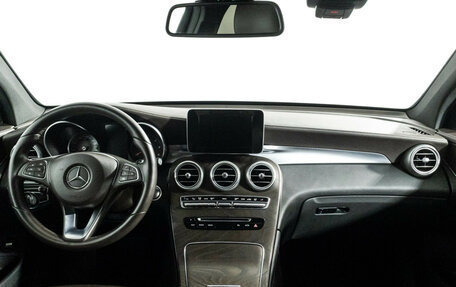 Mercedes-Benz GLC, 2017 год, 2 859 898 рублей, 13 фотография