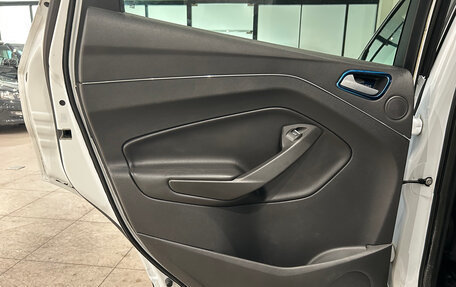 Ford Kuga III, 2013 год, 999 000 рублей, 14 фотография