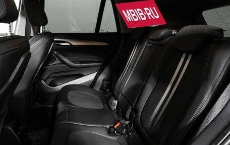 BMW X1, 2021 год, 2 789 898 рублей, 10 фотография