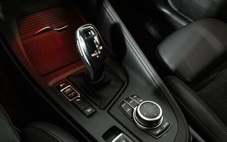 BMW X1, 2021 год, 2 789 898 рублей, 21 фотография