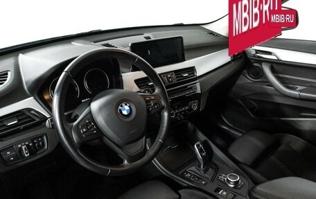 BMW X1, 2021 год, 2 789 898 рублей, 11 фотография