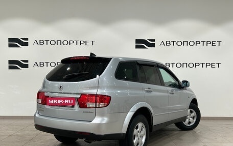 SsangYong Kyron I, 2012 год, 849 000 рублей, 7 фотография