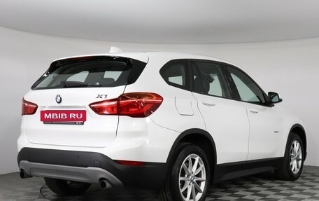 BMW X1, 2017 год, 2 899 000 рублей, 2 фотография