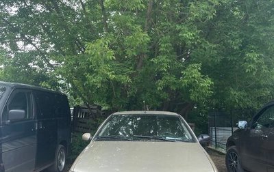 Peugeot 406 I, 1997 год, 140 000 рублей, 1 фотография
