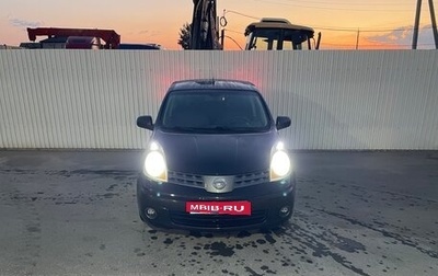 Nissan Note II рестайлинг, 2007 год, 750 000 рублей, 1 фотография
