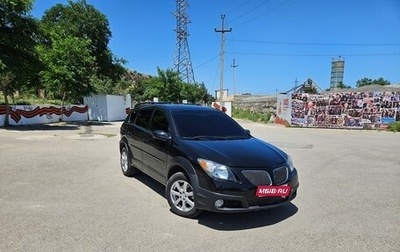 Pontiac Vibe II, 2003 год, 600 000 рублей, 1 фотография