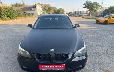 BMW 5 серия, 2007 год, 680 000 рублей, 1 фотография