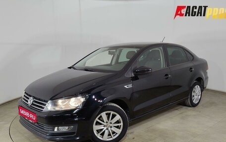 Volkswagen Polo VI (EU Market), 2019 год, 1 380 000 рублей, 1 фотография