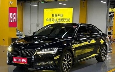 Skoda Superb III рестайлинг, 2023 год, 2 285 000 рублей, 1 фотография