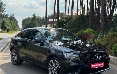 Mercedes-Benz GLC Coupe AMG, 2017 год, 3 200 000 рублей, 1 фотография