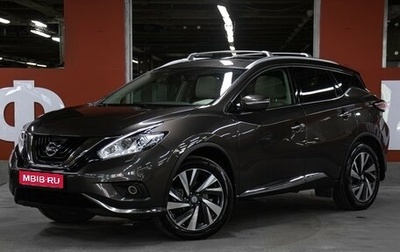 Nissan Murano, 2020 год, 3 198 000 рублей, 1 фотография