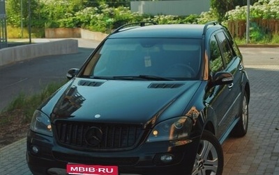 Mercedes-Benz M-Класс, 2007 год, 1 350 000 рублей, 1 фотография