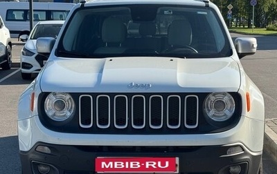 Jeep Renegade I рестайлинг, 2017 год, 1 950 000 рублей, 1 фотография