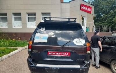 Mitsubishi Montero Sport, 2002 год, 700 000 рублей, 1 фотография