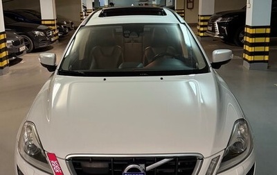 Volvo XC60 II, 2009 год, 1 695 000 рублей, 1 фотография