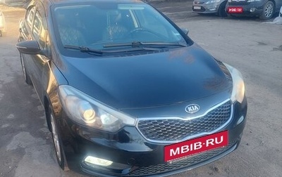 KIA Cerato III, 2014 год, 780 000 рублей, 1 фотография