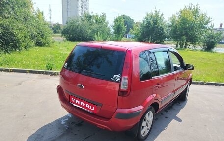 Ford Fusion I, 2006 год, 430 000 рублей, 2 фотография