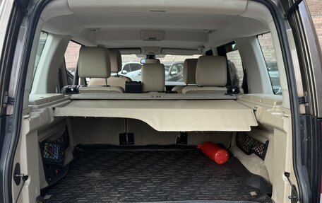 Land Rover Discovery IV, 2013 год, 1 500 000 рублей, 11 фотография