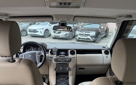 Land Rover Discovery IV, 2013 год, 1 500 000 рублей, 12 фотография