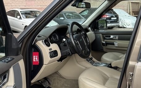 Land Rover Discovery IV, 2013 год, 1 500 000 рублей, 9 фотография