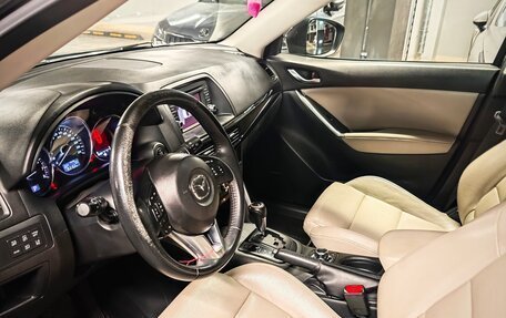 Mazda CX-5 II, 2011 год, 1 930 000 рублей, 8 фотография