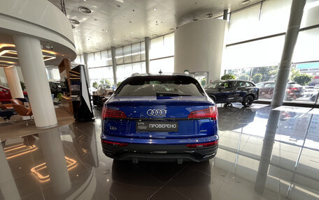 Audi Q5, 2021 год, 3 749 700 рублей, 10 фотография