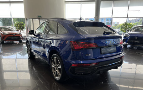Audi Q5, 2021 год, 3 749 700 рублей, 11 фотография