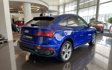 Audi Q5, 2021 год, 3 749 700 рублей, 9 фотография