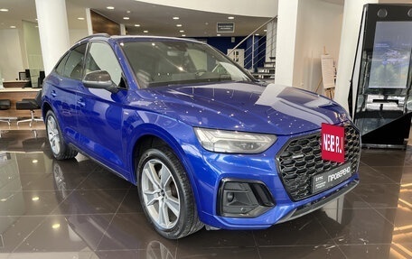 Audi Q5, 2021 год, 3 749 700 рублей, 7 фотография