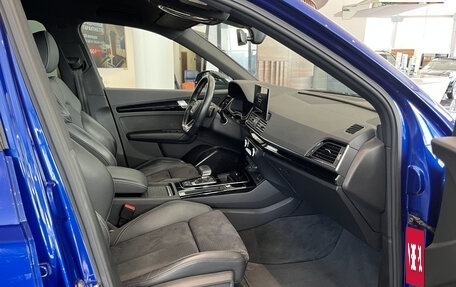 Audi Q5, 2021 год, 3 749 700 рублей, 15 фотография