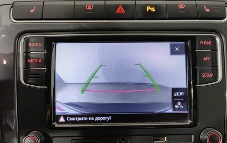 Volkswagen Polo VI (EU Market), 2019 год, 1 380 000 рублей, 20 фотография