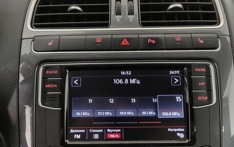 Volkswagen Polo VI (EU Market), 2019 год, 1 380 000 рублей, 17 фотография