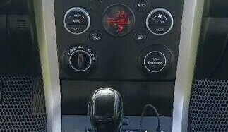 Suzuki Grand Vitara, 2008 год, 780 000 рублей, 14 фотография