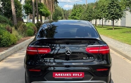 Mercedes-Benz GLC Coupe AMG, 2017 год, 3 200 000 рублей, 6 фотография