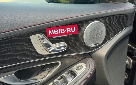 Mercedes-Benz GLC Coupe AMG, 2017 год, 3 200 000 рублей, 16 фотография