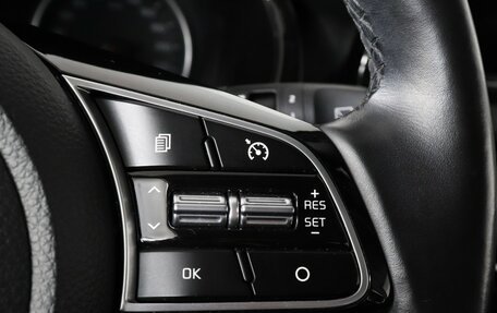 KIA Seltos I, 2021 год, 2 199 000 рублей, 17 фотография
