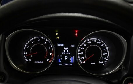 Mitsubishi ASX I рестайлинг, 2010 год, 949 000 рублей, 13 фотография