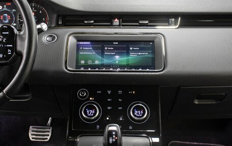 Land Rover Range Rover Evoque II, 2019 год, 3 798 000 рублей, 15 фотография
