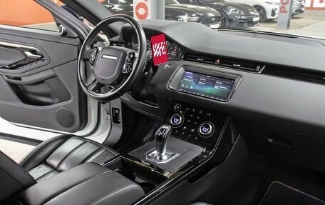 Land Rover Range Rover Evoque II, 2019 год, 3 798 000 рублей, 11 фотография