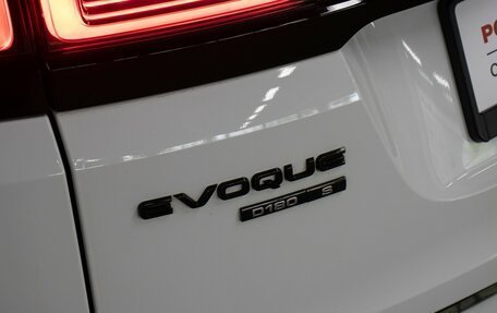 Land Rover Range Rover Evoque II, 2019 год, 3 798 000 рублей, 24 фотография