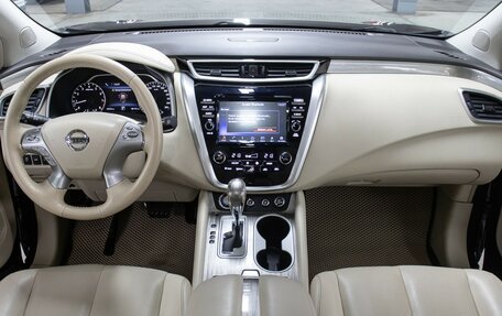Nissan Murano, 2020 год, 3 198 000 рублей, 14 фотография