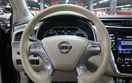 Nissan Murano, 2020 год, 3 198 000 рублей, 17 фотография