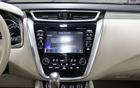 Nissan Murano, 2020 год, 3 198 000 рублей, 15 фотография