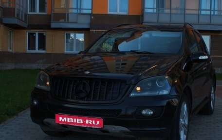 Mercedes-Benz M-Класс, 2007 год, 1 350 000 рублей, 13 фотография
