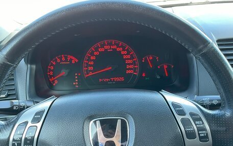 Honda Accord VII рестайлинг, 2005 год, 650 000 рублей, 11 фотография