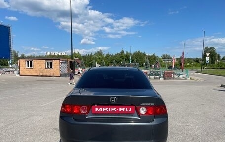 Honda Accord VII рестайлинг, 2005 год, 650 000 рублей, 6 фотография