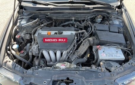 Honda Accord VII рестайлинг, 2005 год, 650 000 рублей, 12 фотография