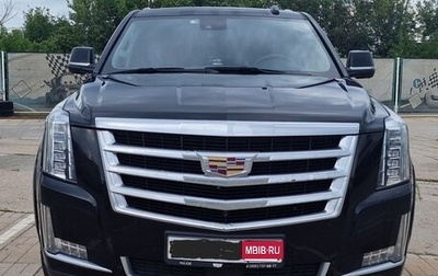 Cadillac Escalade IV, 2020 год, 5 200 000 рублей, 1 фотография