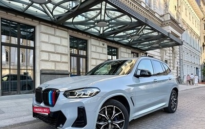 BMW X3, 2021 год, 5 800 000 рублей, 1 фотография