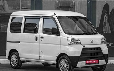Daihatsu Hijet X, 2020 год, 959 000 рублей, 1 фотография